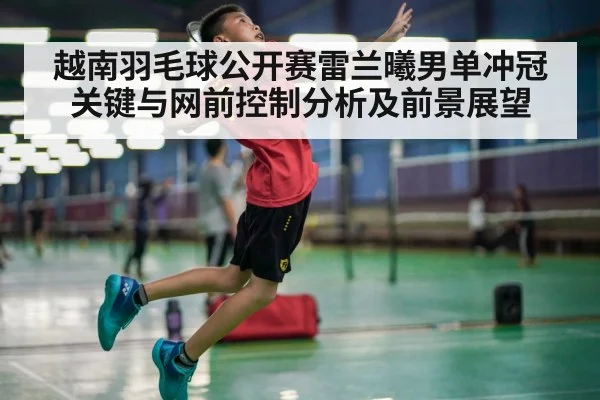 badminton player smash